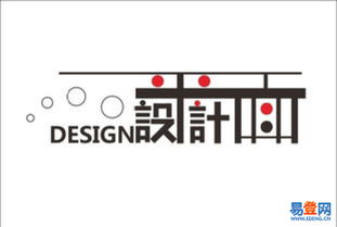 上城平面設(shè)計 藝術(shù)與商業(yè)的完美融合